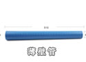 510薄壁管