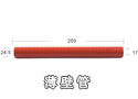 250薄壁管
