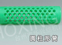 169圆柱形筒