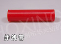 170并线管