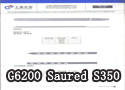剑带-苏尔寿-G6200 Saured S350
