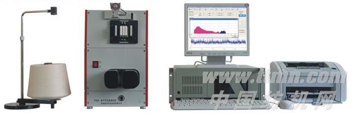 纺织仪器--YT05X细纱条干均匀度测试仪-均匀度仪