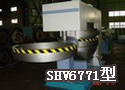 SHV6771型(日产200吨涤纶纤维切