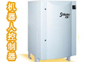 CS8 机器人控制器