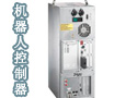 CS8C M 机器人控制器