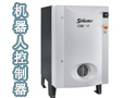 新型CS8C HP控制器