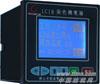 LC18全中文液晶显示染色机电脑