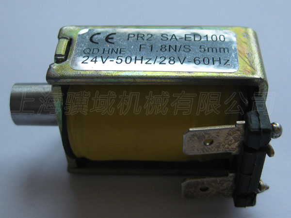 意大利萨维奥（SAVIO-ESPERO自动络筒机配件-电磁铁