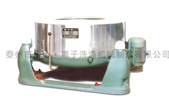 离心脱水机、工业脱水机、脱水机制造