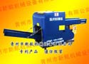 SBJ800E型纤维短切机｜纤维切短机
