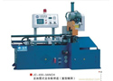 FH-510福辉重型机头切割机