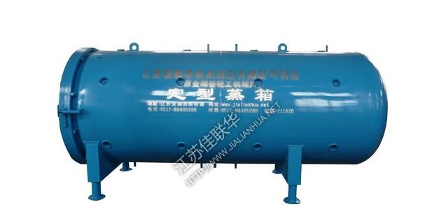 JLH08-电加热真空定型蒸箱 