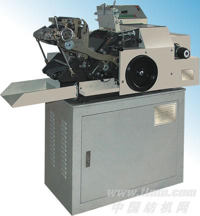 XHD-120吊牌印刷机