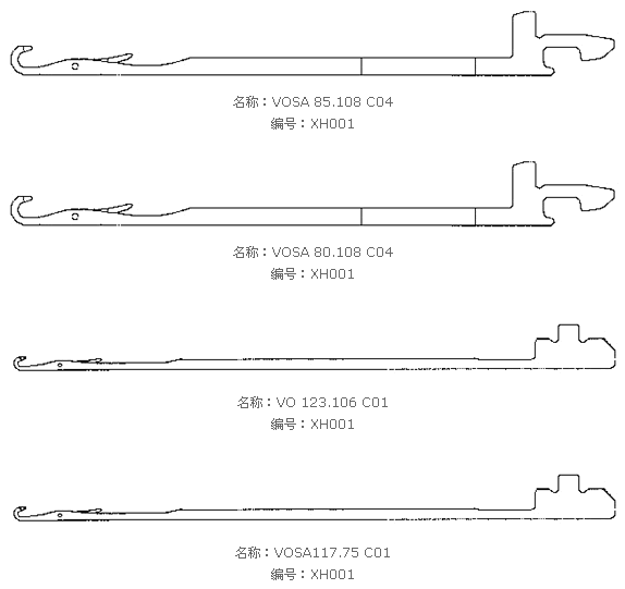 横机针