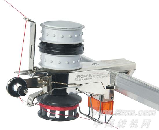 ZPF20-A10(12V 24V)输纱器