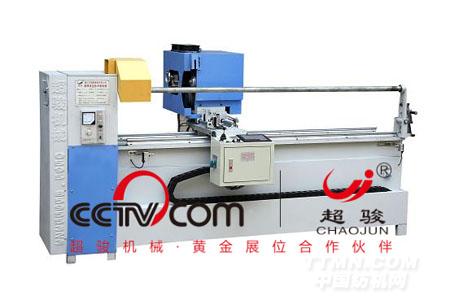 CJ-170SM 双数控全自动切条机