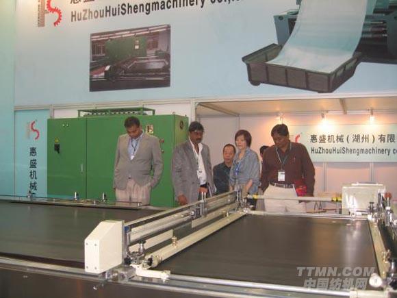 2010展会