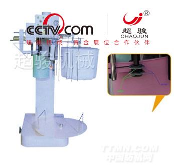 CJ-200半自动横条机