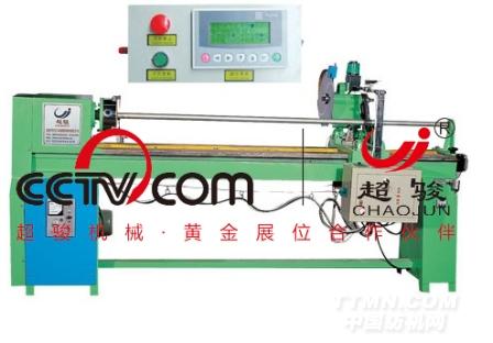CJ-170Z全自动切捆条机