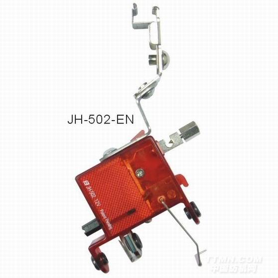 JH-502-EN 中段停車器