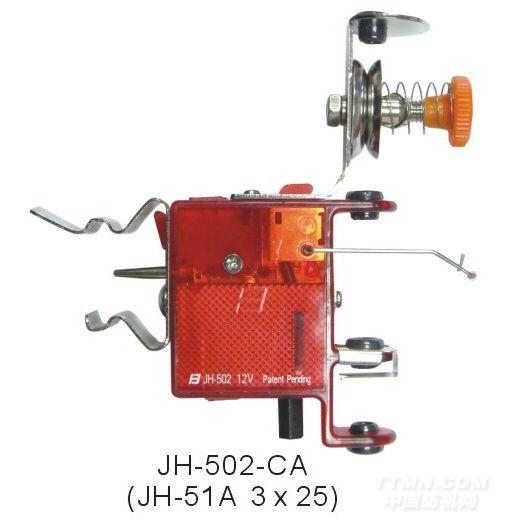 JH-502-CA (JH-51A 3X25) 中段附壓紗停車器