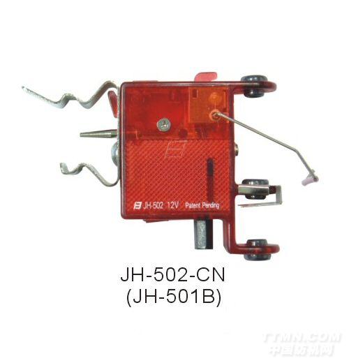 JH-502-CN (JH-501B) 中段停車器