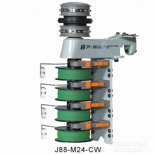 J88-M24-CW 變色送紗裝置