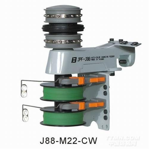 J88-M22-CW 變色送紗裝置