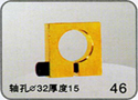 Sm93