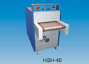 蒸汽烘干机 HSH-40