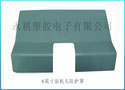 6英寸前机头防护罩