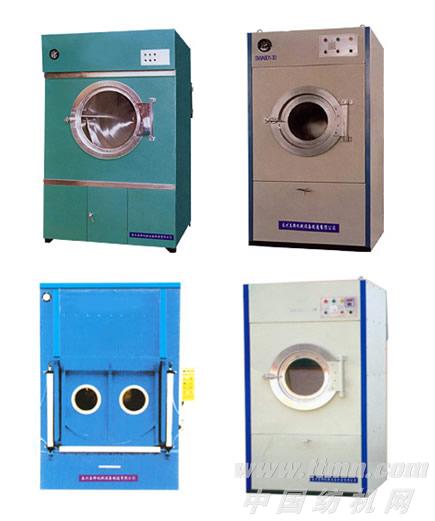 洗涤机械\水洗设备\洗涤设备-烘干机
