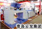 云龙纺机现身2012ITMA纺机展