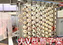 沈阳纺机：诚信为客户生产高性价比产品