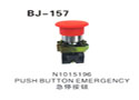 PUSH BUTTON EMENGENCY 急停按钮