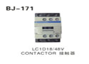 LC1D18∕48V CONTACTOR 接触器