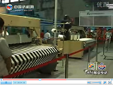 恒力集团-苏州华毅机械有限公司——2010年ITMA国际纺机展
