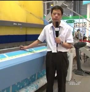 中国纺织机械股份有限公司展品欣赏