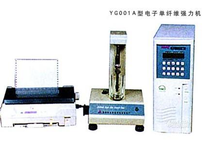 电子单纤维强力机