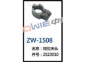 定位夹头 ZW-1508