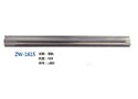 导轨 ZW-1615