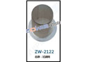 过滤网 ZW-2122