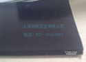 黑色平面砂光机输送带