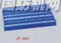 粗纱机配件JF-963