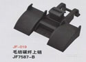 细纱碳纤上销系列 JF-019