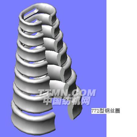 772型钢丝圈1