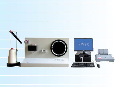YG171B-II型纱线毛羽测试仪