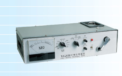 YG321型纤维比电阻仪