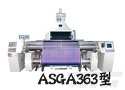 ASGA363型系列浆纱机