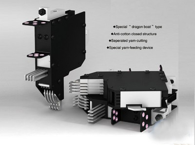 DSM-4S型单双面自控式四色调线器 